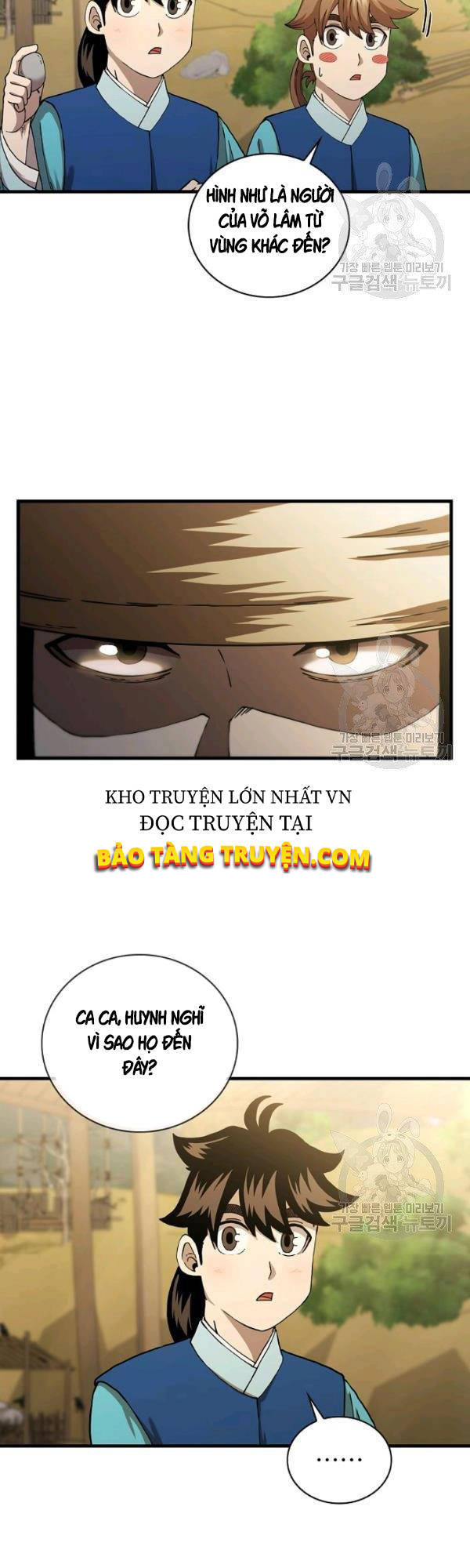 Thân Thủ Đệ Nhất Kiếm Chapter 52 - 12