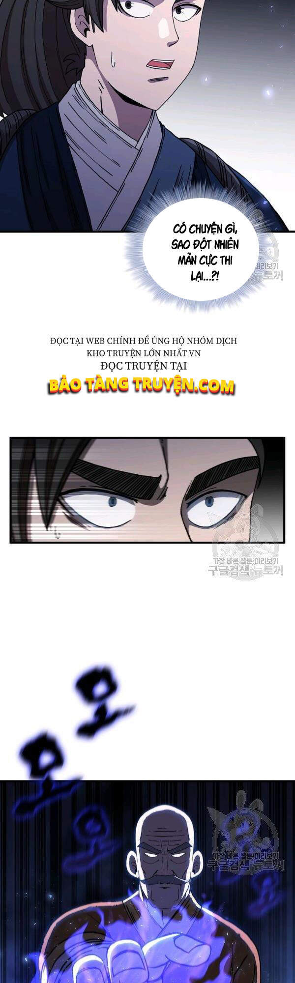 Thân Thủ Đệ Nhất Kiếm Chapter 53 - 11