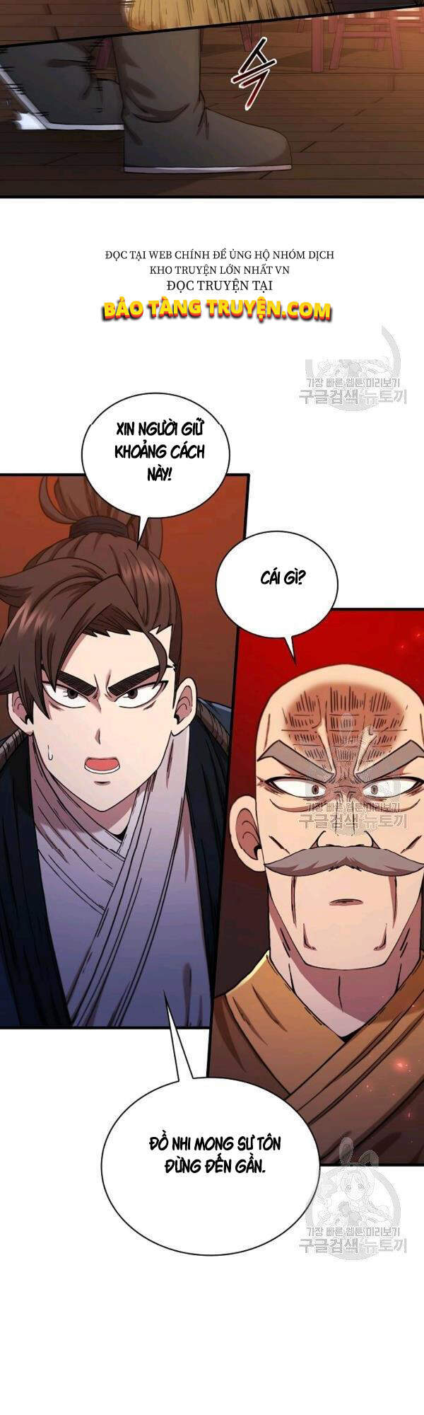 Thân Thủ Đệ Nhất Kiếm Chapter 53 - 17
