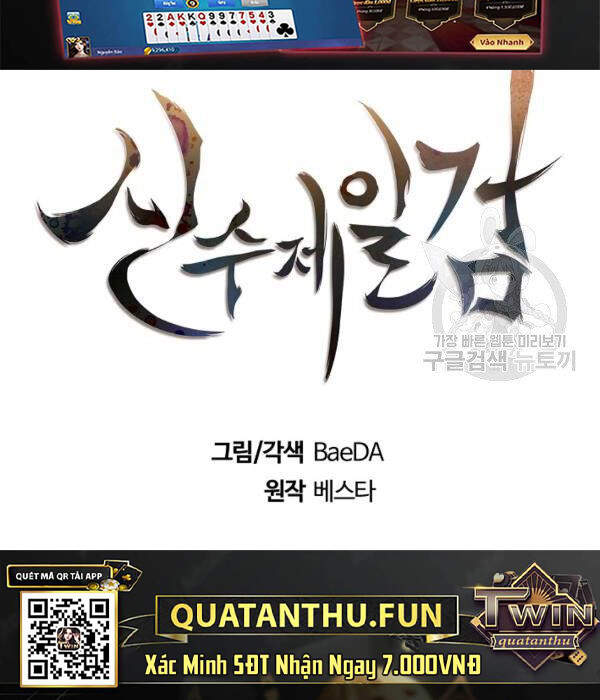 Thân Thủ Đệ Nhất Kiếm Chapter 54 - 33