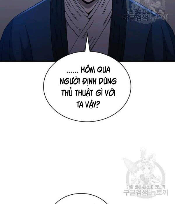 Thân Thủ Đệ Nhất Kiếm Chapter 54 - 6