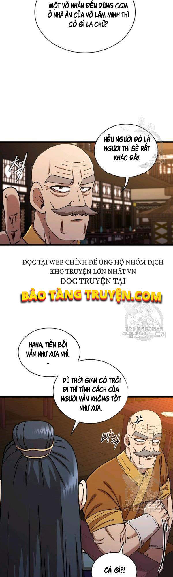 Thân Thủ Đệ Nhất Kiếm Chapter 54 - 64