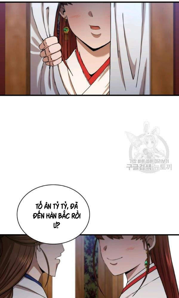 Thân Thủ Đệ Nhất Kiếm Chapter 55 - 31