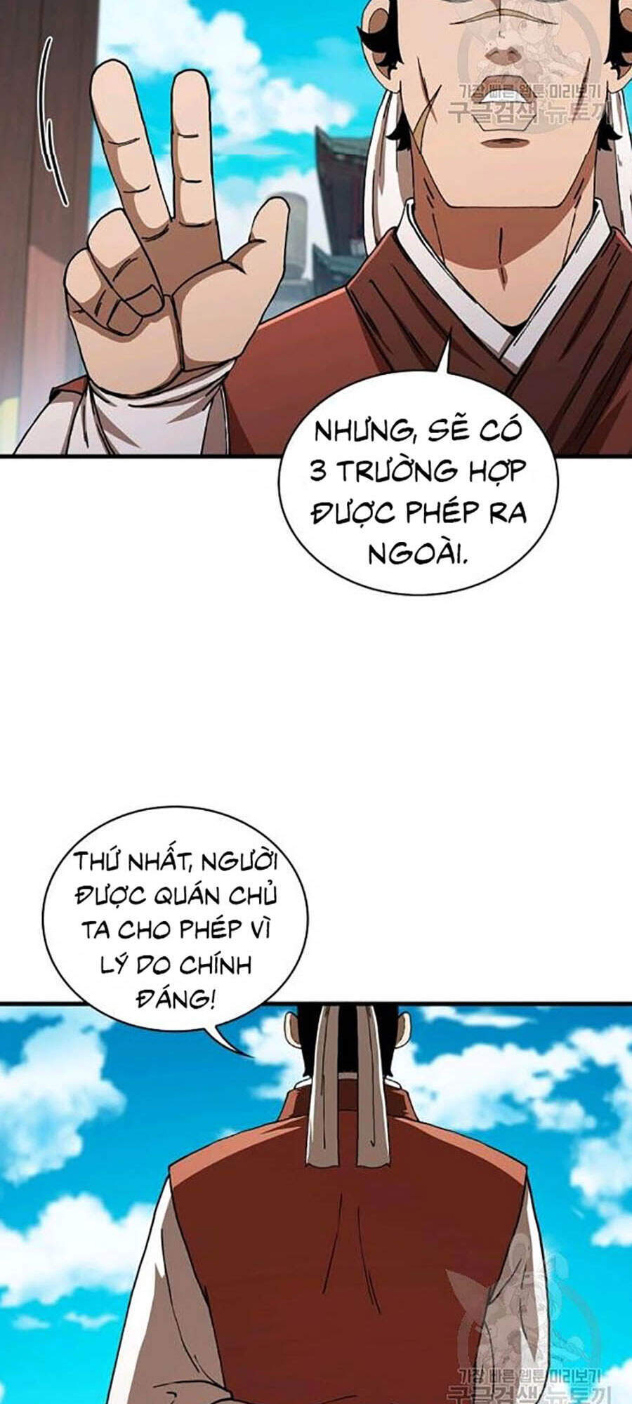 Thân Thủ Đệ Nhất Kiếm Chapter 58 - 31