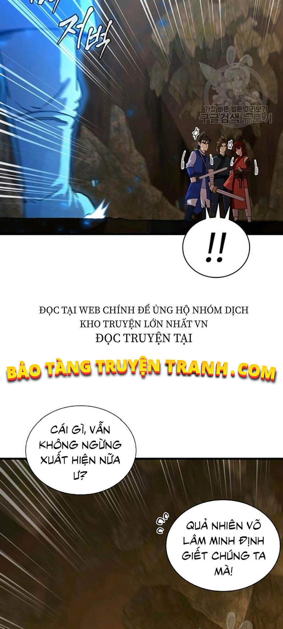 Thân Thủ Đệ Nhất Kiếm Chapter 62 - 20