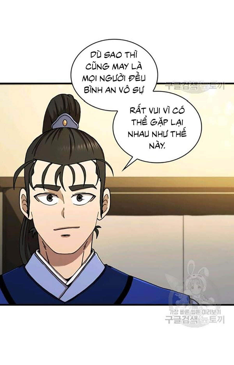 Thân Thủ Đệ Nhất Kiếm Chapter 62 - 59