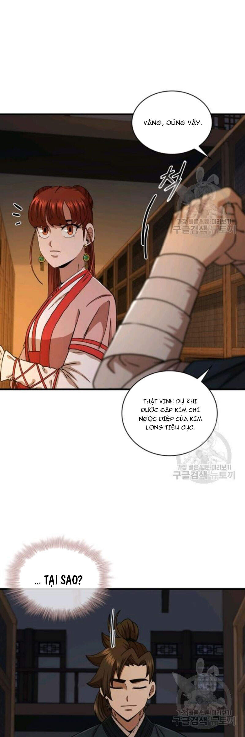 Thân Thủ Đệ Nhất Kiếm Chapter 64 - 30