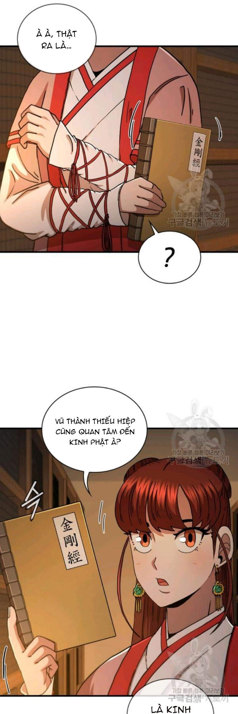 Thân Thủ Đệ Nhất Kiếm Chapter 64 - 32