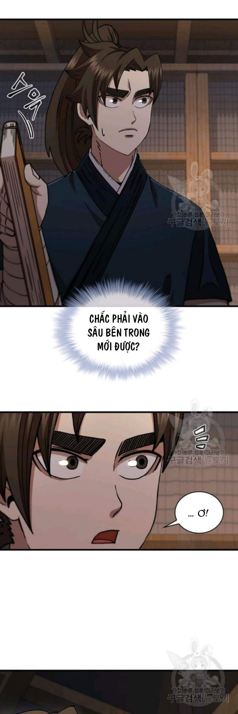 Thân Thủ Đệ Nhất Kiếm Chapter 64 - 8