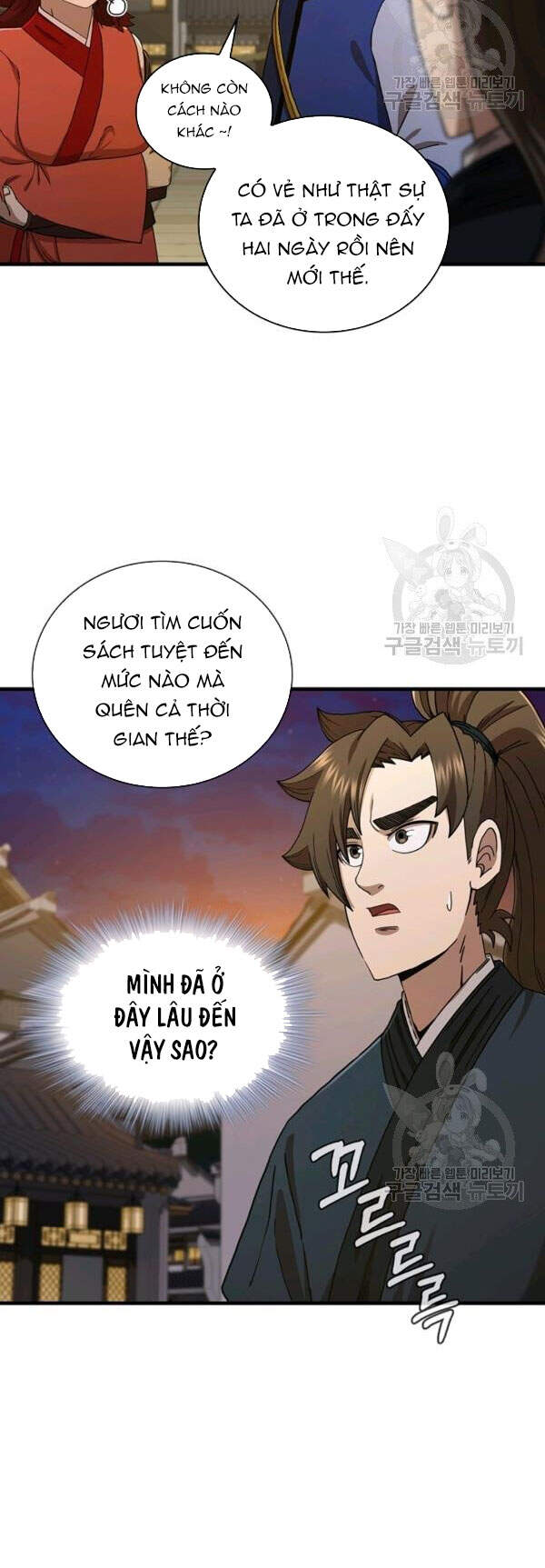 Thân Thủ Đệ Nhất Kiếm Chapter 65 - 4