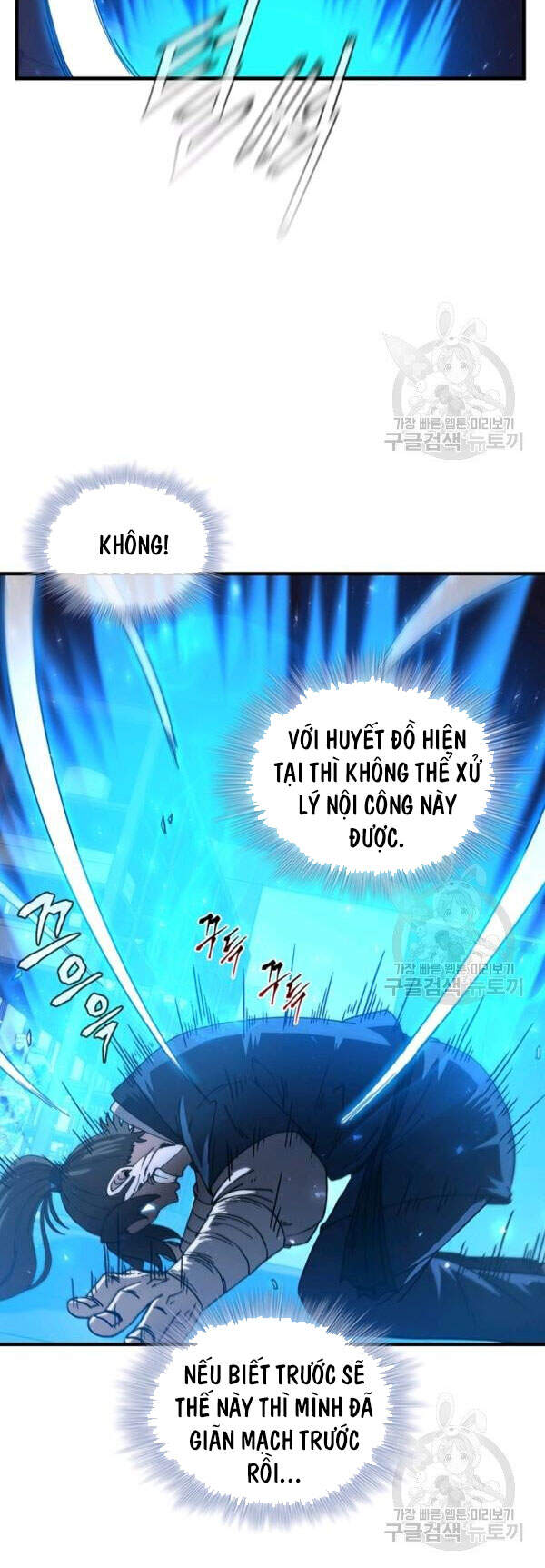 Thân Thủ Đệ Nhất Kiếm Chapter 65 - 33