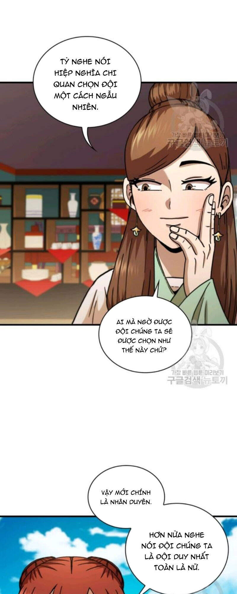 Thân Thủ Đệ Nhất Kiếm Chapter 66 - 48