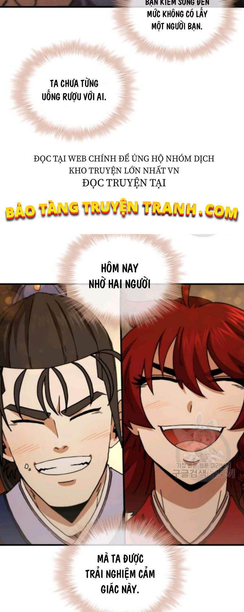 Thân Thủ Đệ Nhất Kiếm Chapter 66 - 86