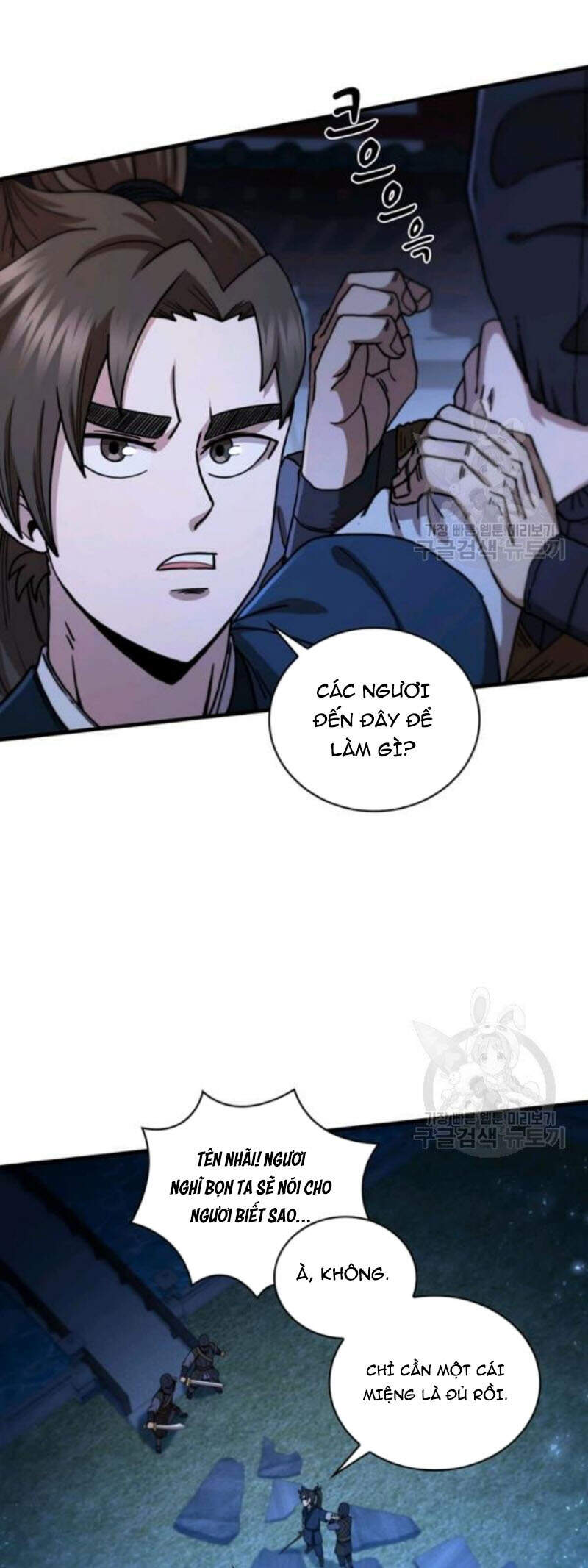 Thân Thủ Đệ Nhất Kiếm Chapter 67 - 26