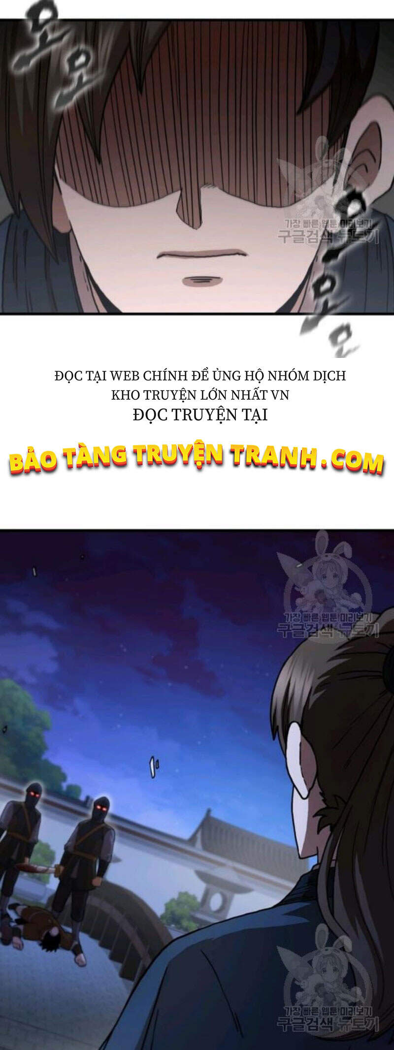 Thân Thủ Đệ Nhất Kiếm Chapter 67 - 4
