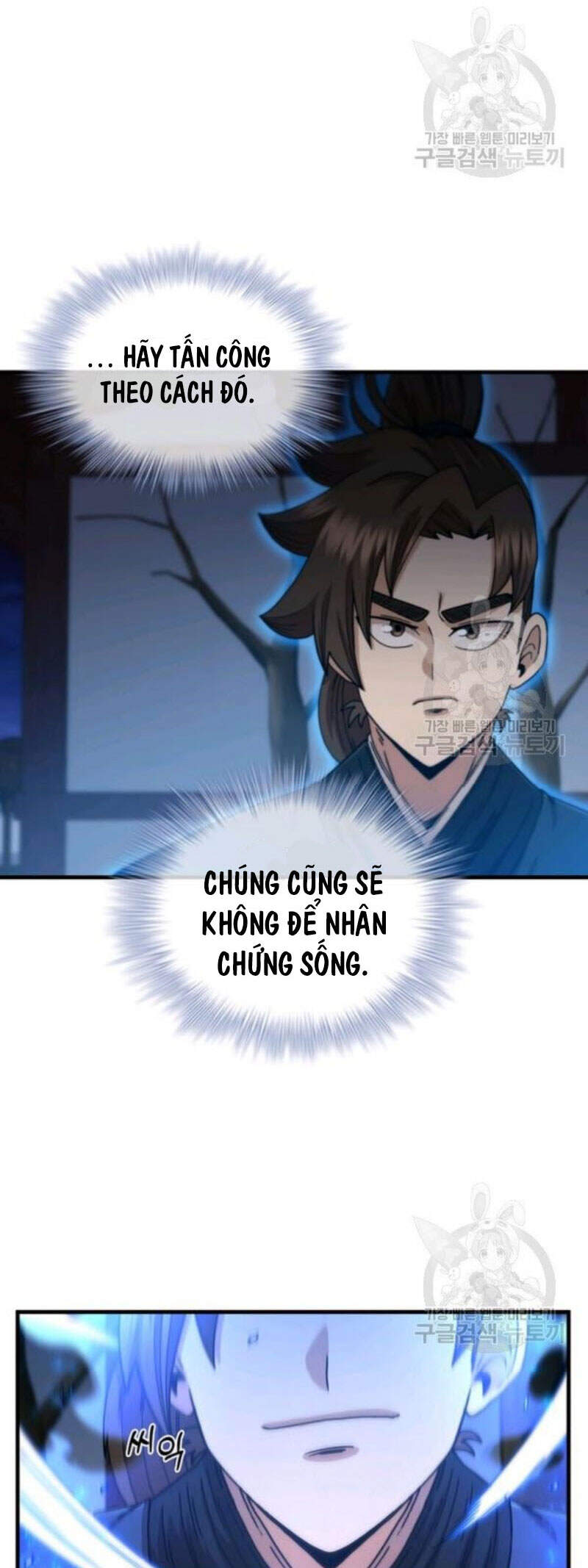 Thân Thủ Đệ Nhất Kiếm Chapter 67 - 6