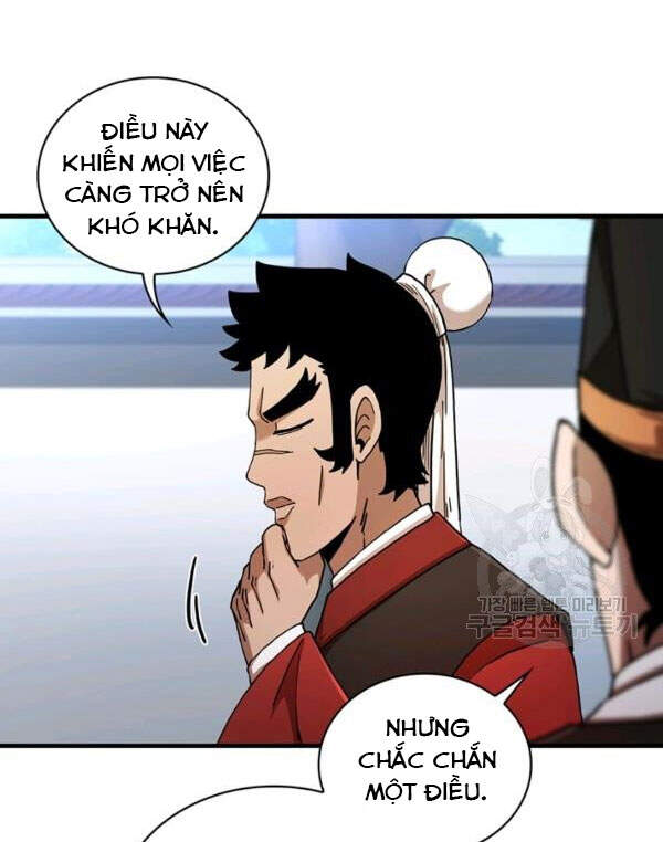 Thân Thủ Đệ Nhất Kiếm Chapter 68 - 12