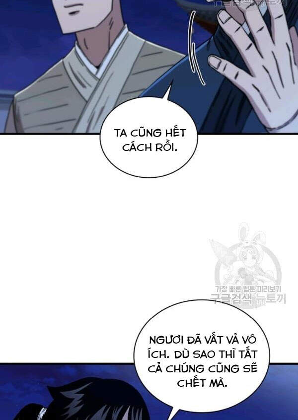 Thân Thủ Đệ Nhất Kiếm Chapter 71 - 37