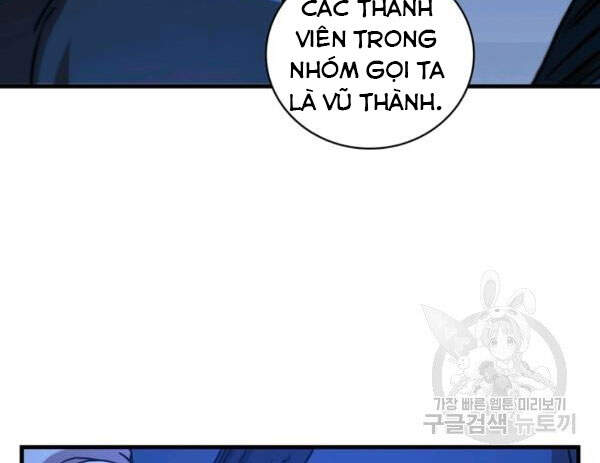 Thân Thủ Đệ Nhất Kiếm Chapter 71 - 58