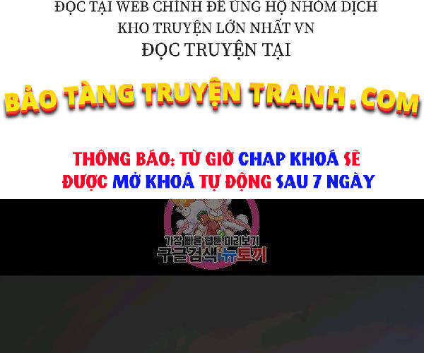 Thân Thủ Đệ Nhất Kiếm Chapter 73 - 1
