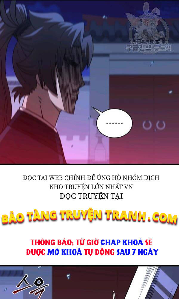 Thân Thủ Đệ Nhất Kiếm Chapter 73 - 30