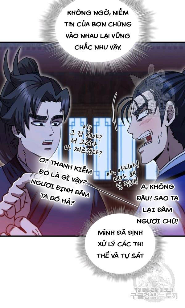 Thân Thủ Đệ Nhất Kiếm Chapter 73 - 58
