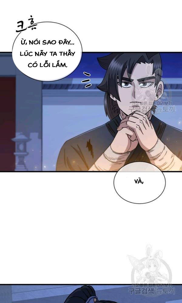 Thân Thủ Đệ Nhất Kiếm Chapter 73 - 79