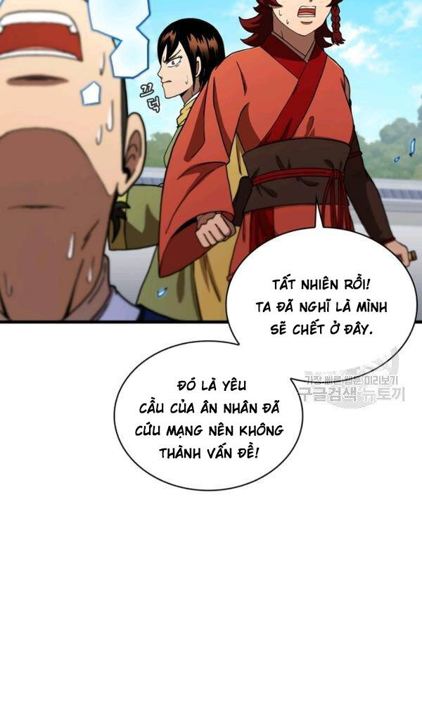Thân Thủ Đệ Nhất Kiếm Chapter 75 - 44