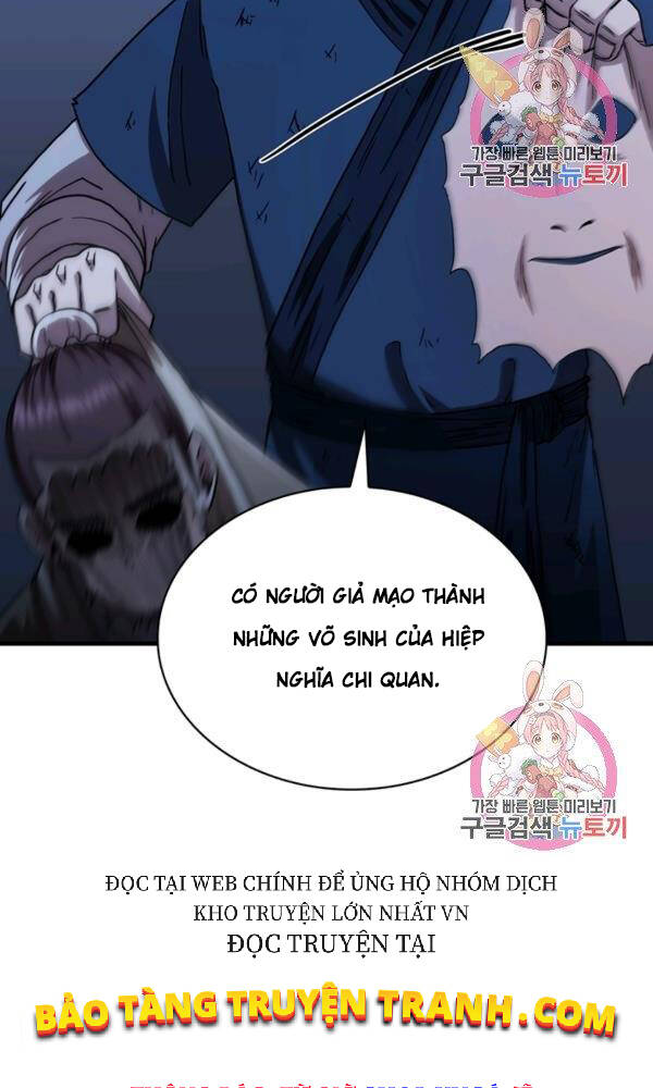 Thân Thủ Đệ Nhất Kiếm Chapter 76 - 15