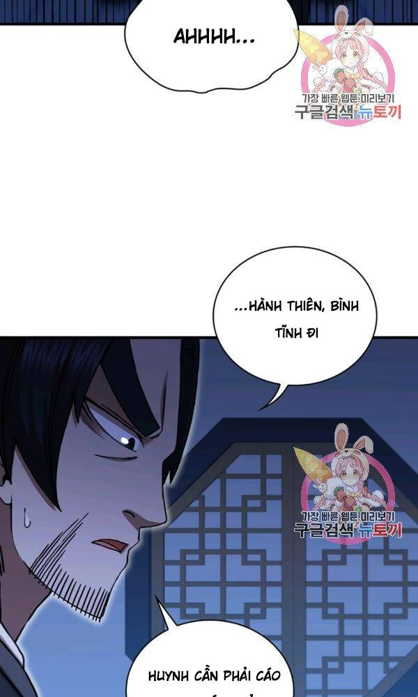 Thân Thủ Đệ Nhất Kiếm Chapter 76 - 18