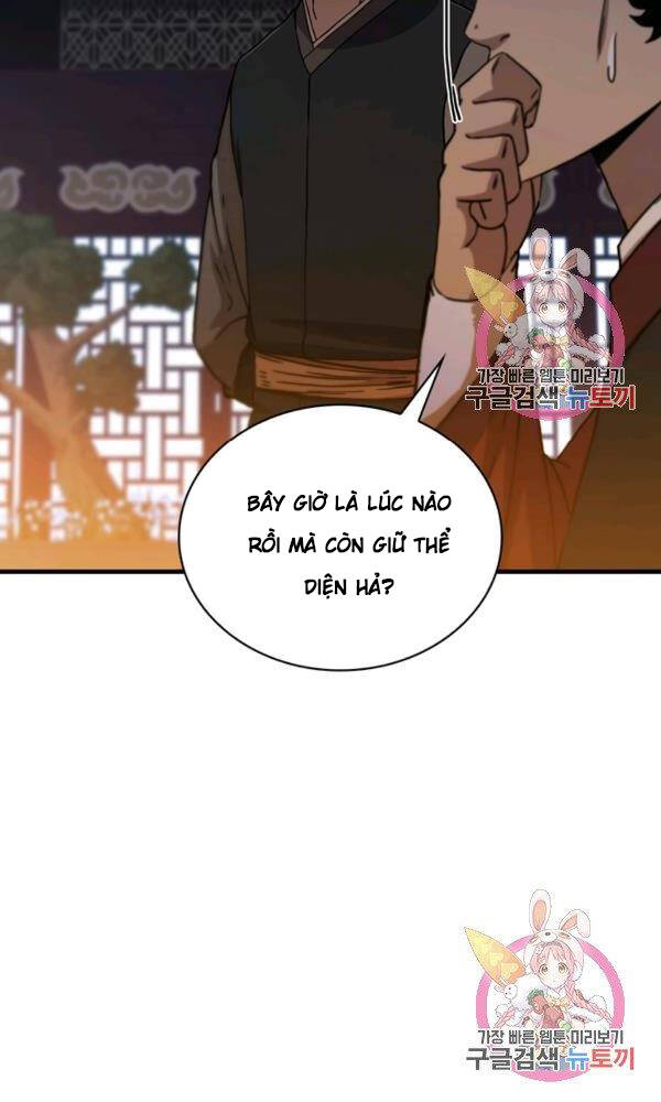 Thân Thủ Đệ Nhất Kiếm Chapter 76 - 28