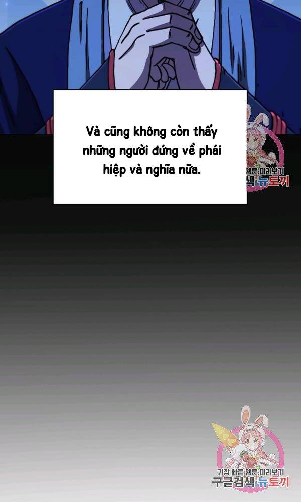 Thân Thủ Đệ Nhất Kiếm Chapter 76 - 58