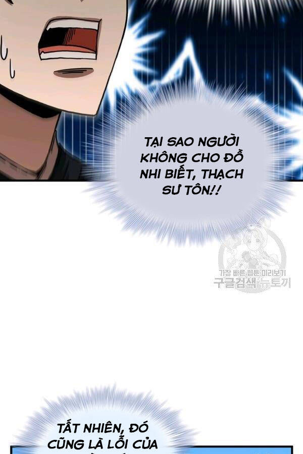 Thân Thủ Đệ Nhất Kiếm Chapter 77 - 104