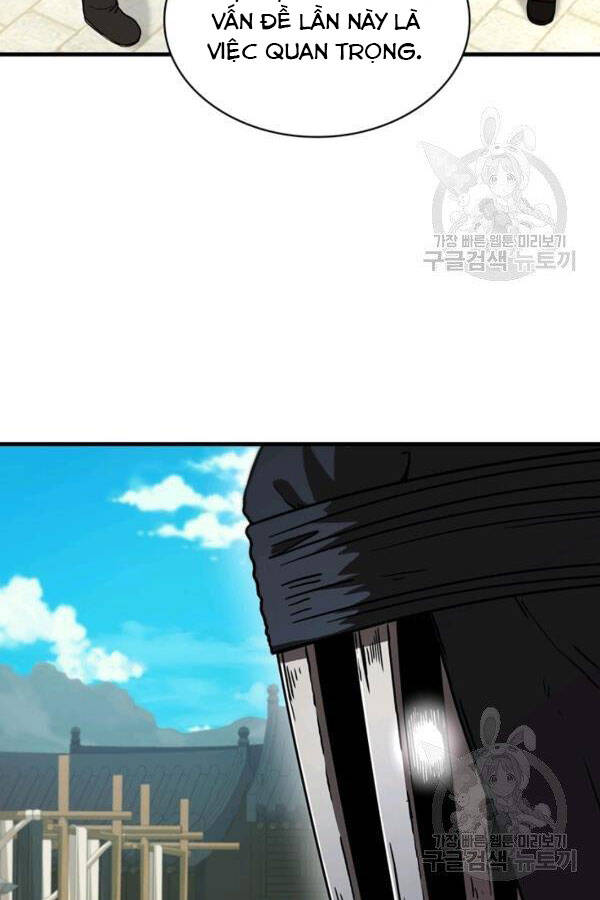 Thân Thủ Đệ Nhất Kiếm Chapter 77 - 73