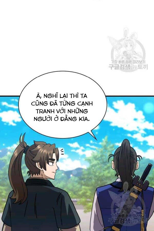 Thân Thủ Đệ Nhất Kiếm Chapter 78 - 74