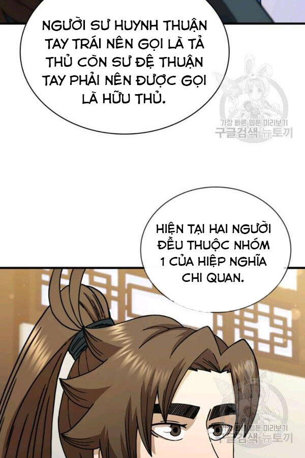 Thân Thủ Đệ Nhất Kiếm Chapter 78 - 80
