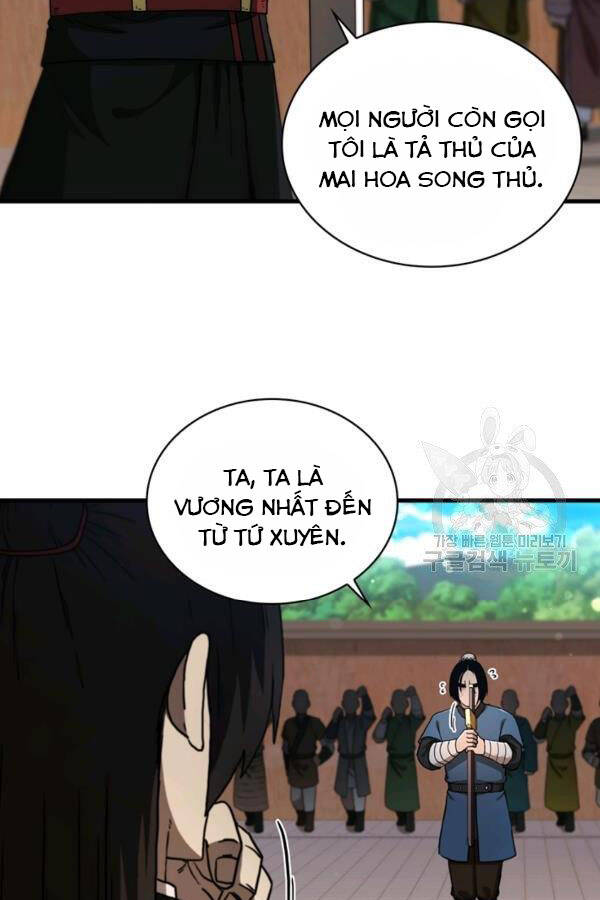 Thân Thủ Đệ Nhất Kiếm Chapter 79 - 7