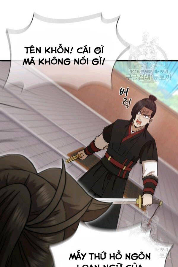 Thân Thủ Đệ Nhất Kiếm Chapter 80 - 14