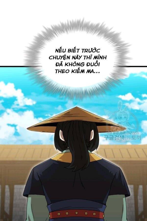 Thân Thủ Đệ Nhất Kiếm Chapter 82 - 30