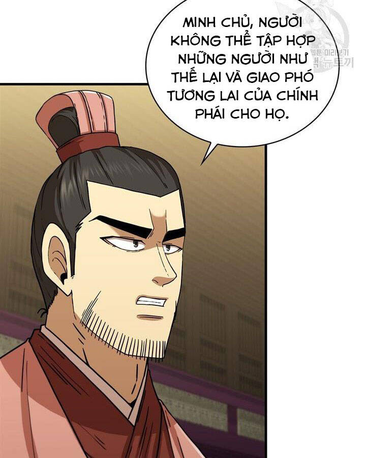 Thân Thủ Đệ Nhất Kiếm Chapter 84 - 24