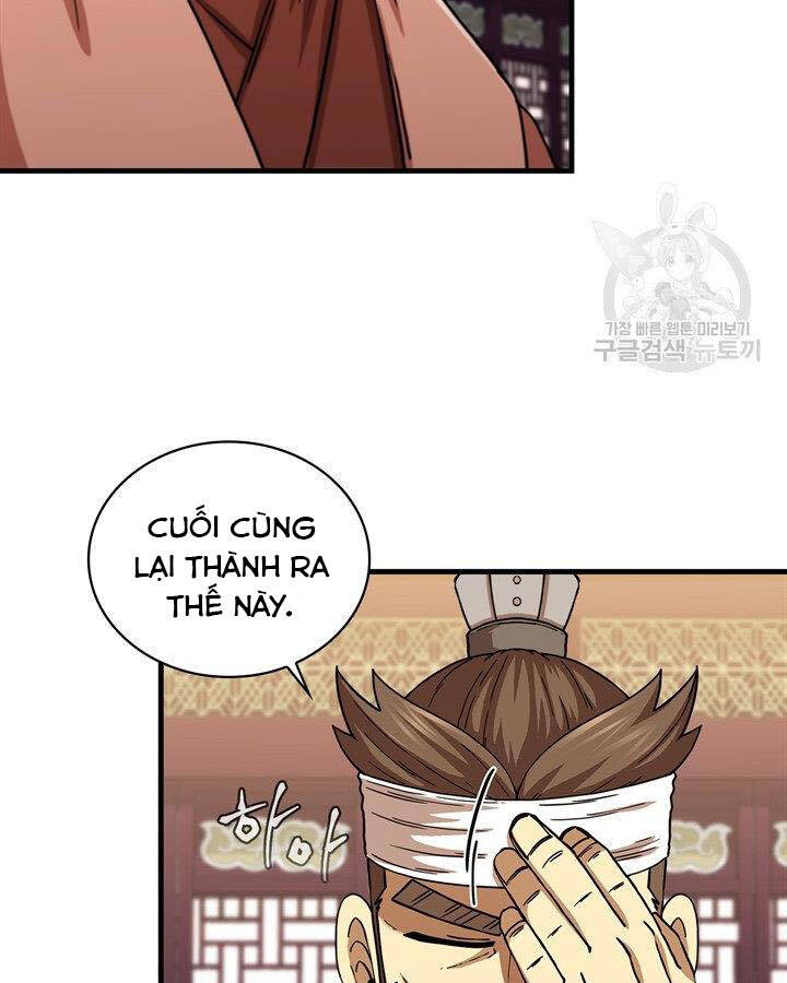 Thân Thủ Đệ Nhất Kiếm Chapter 84 - 25