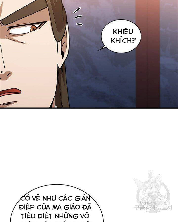 Thân Thủ Đệ Nhất Kiếm Chapter 84 - 41