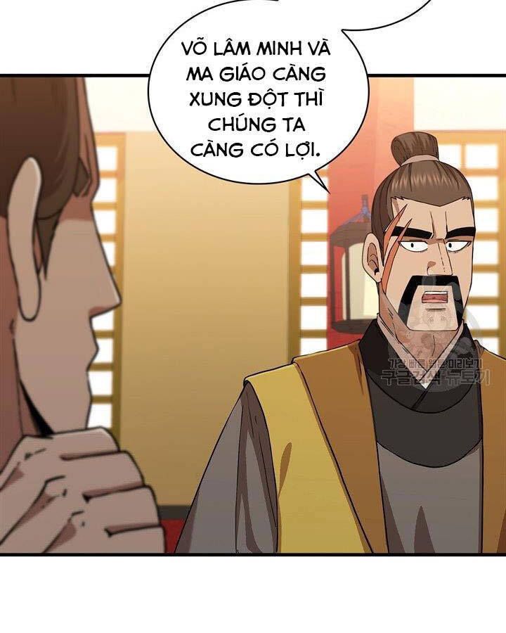 Thân Thủ Đệ Nhất Kiếm Chapter 84 - 46
