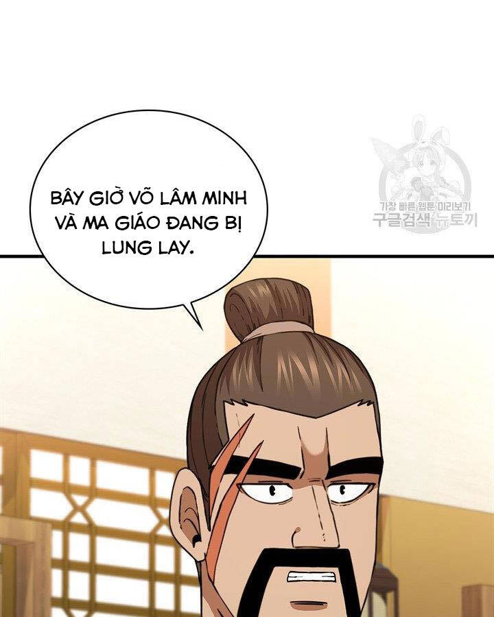 Thân Thủ Đệ Nhất Kiếm Chapter 84 - 56