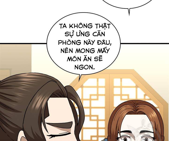 Thân Thủ Đệ Nhất Kiếm Chapter 87 - 71