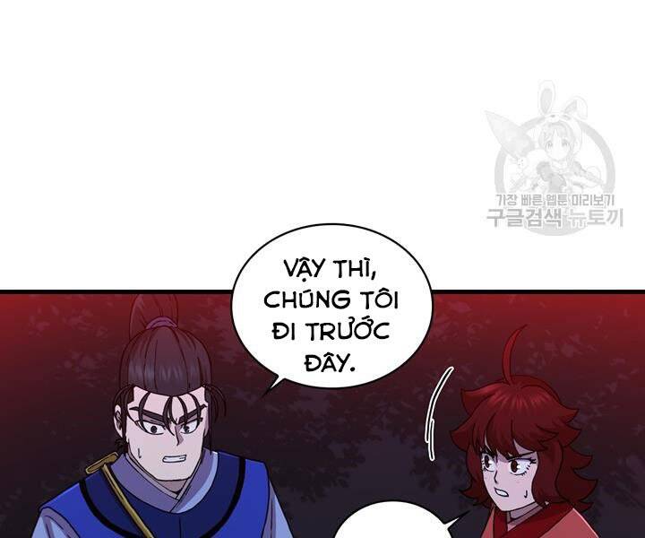 Thân Thủ Đệ Nhất Kiếm Chapter 89 - 154