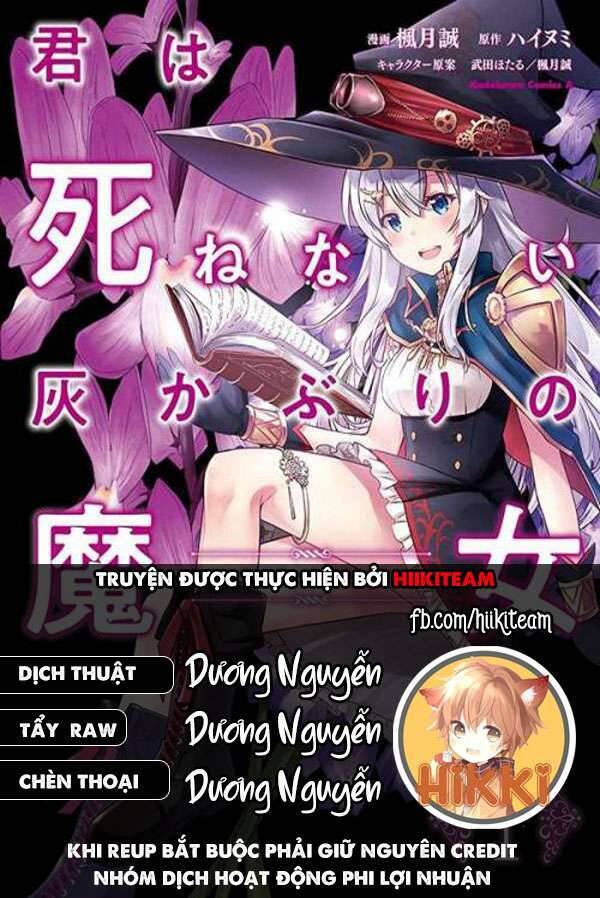 Kimi Wa Shinenai Hai Kaburi No Majo Chapter 7.1 - 1