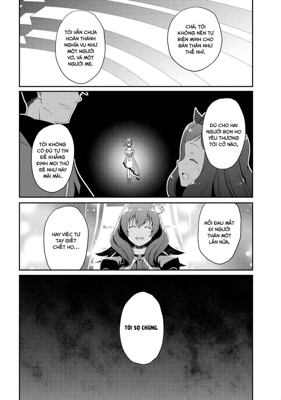 Kimi Wa Shinenai Hai Kaburi No Majo Chapter 7.1 - 5