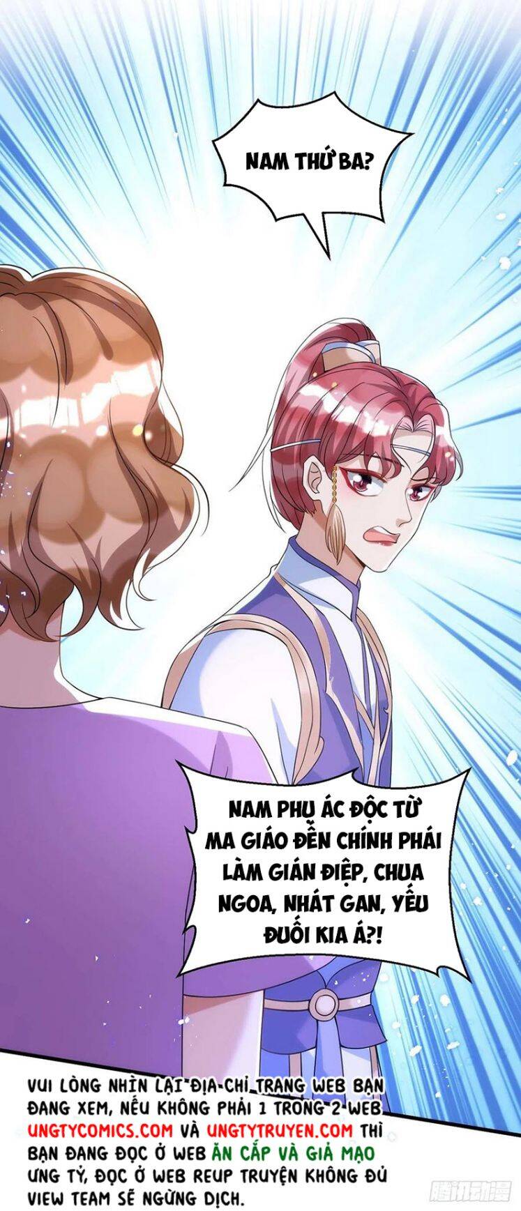 Thú Thụ Bất Thân Chapter 100 - 14