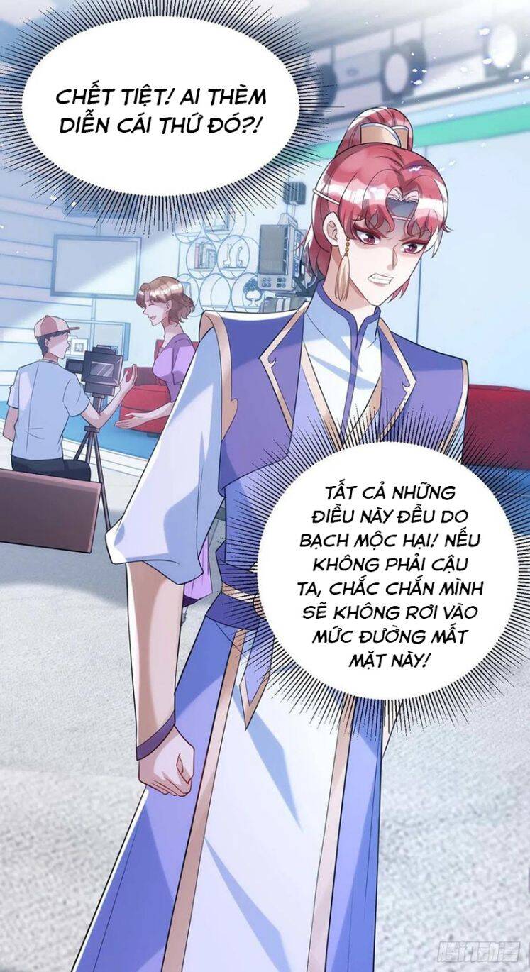 Thú Thụ Bất Thân Chapter 100 - 18